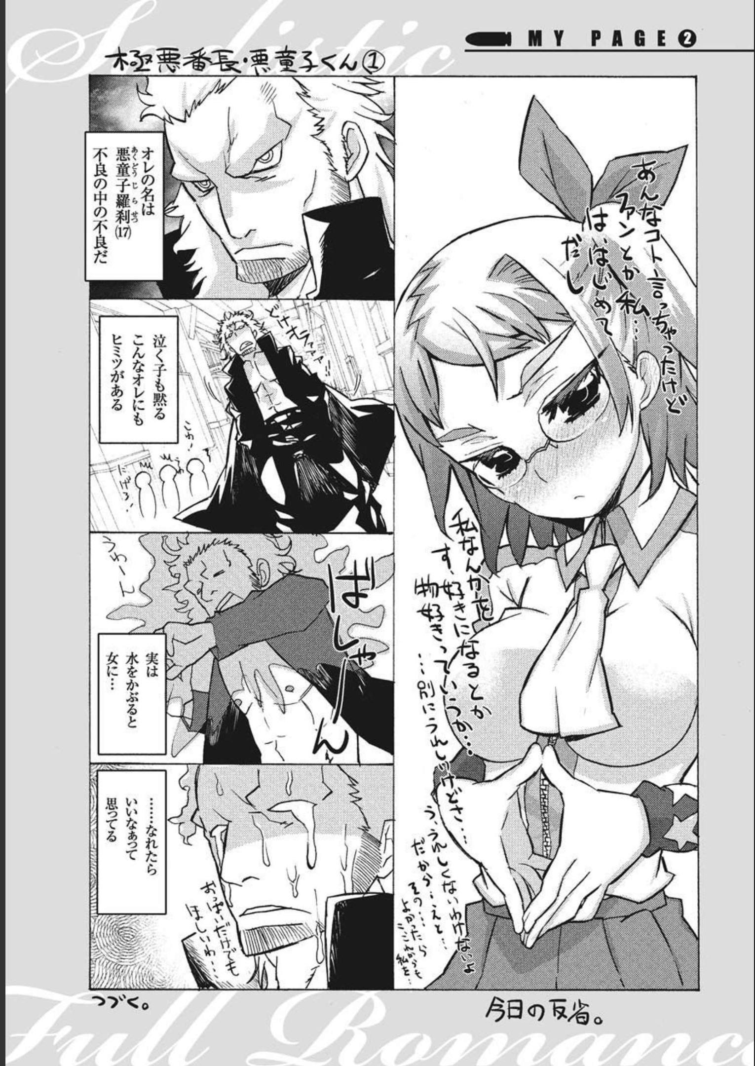 P28