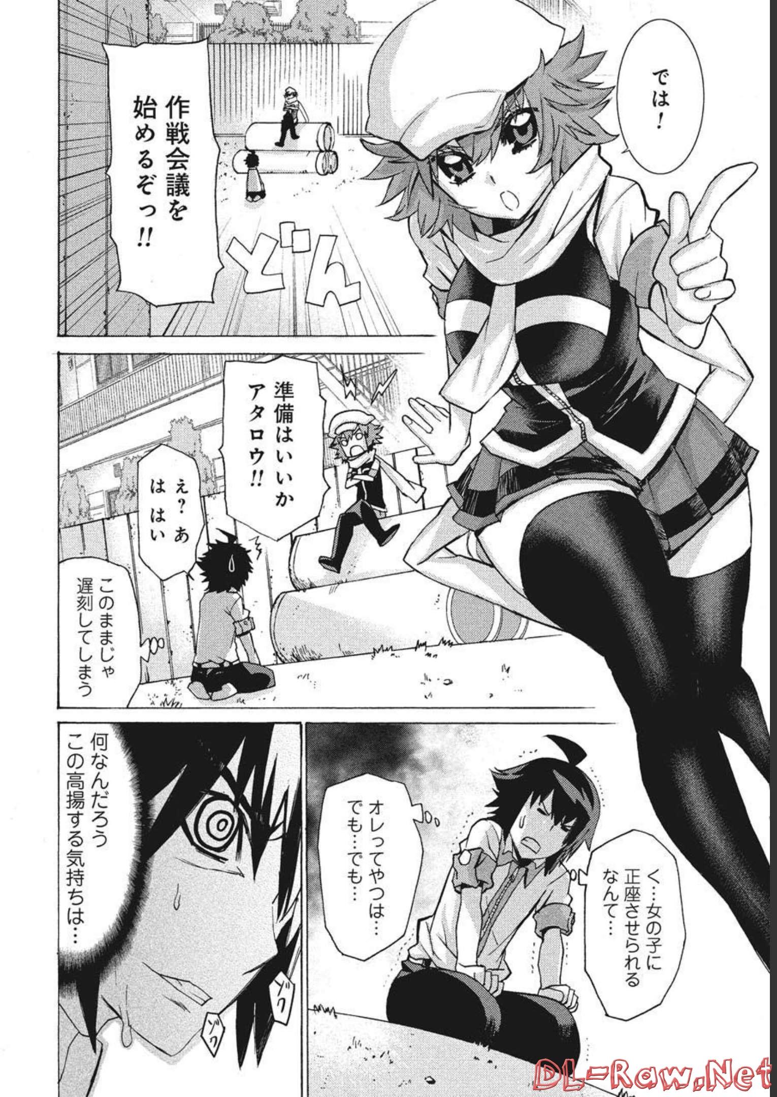 P5