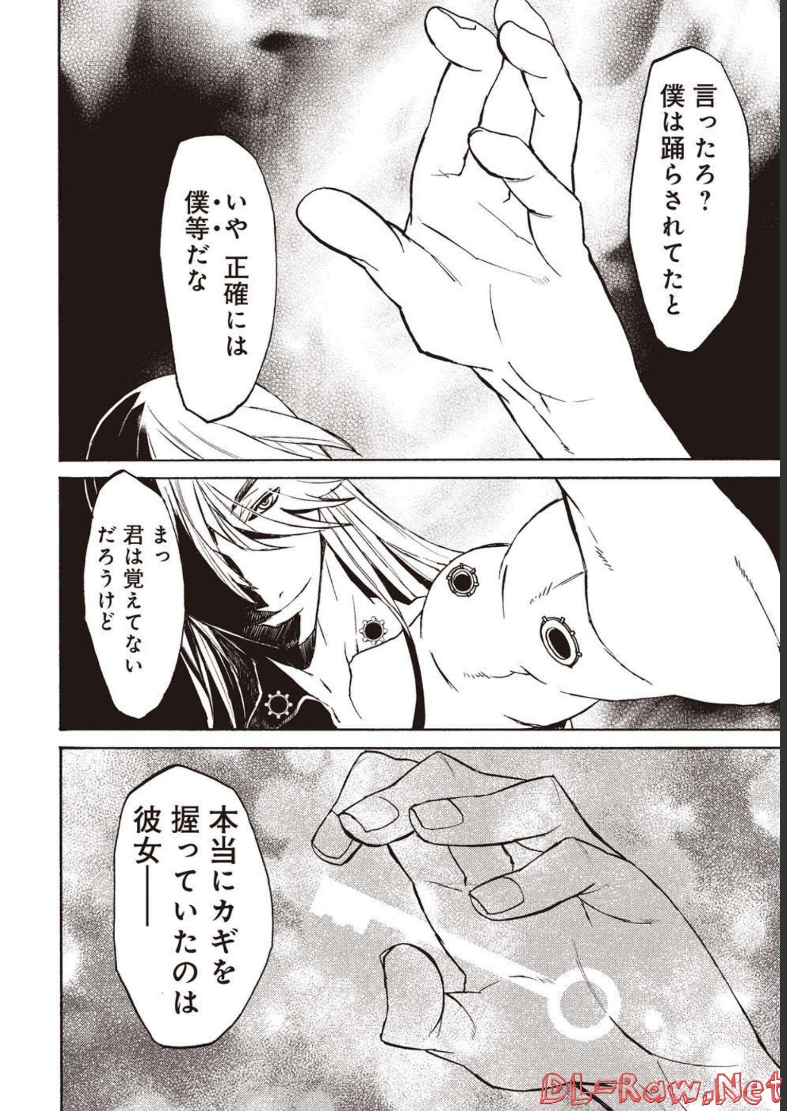 P22