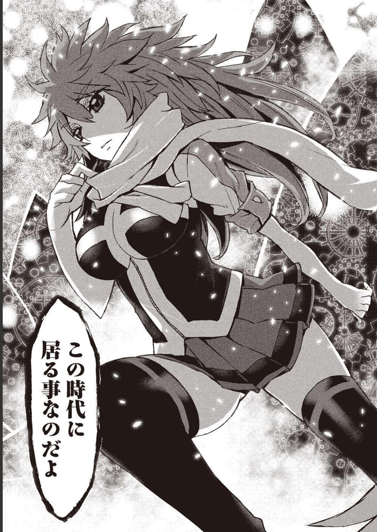 P25