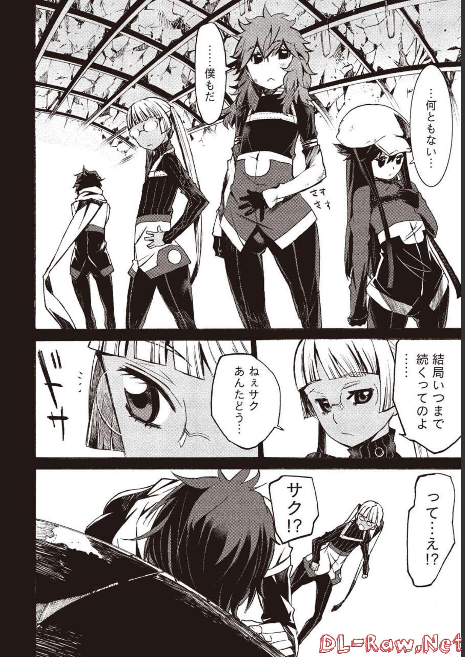 P18