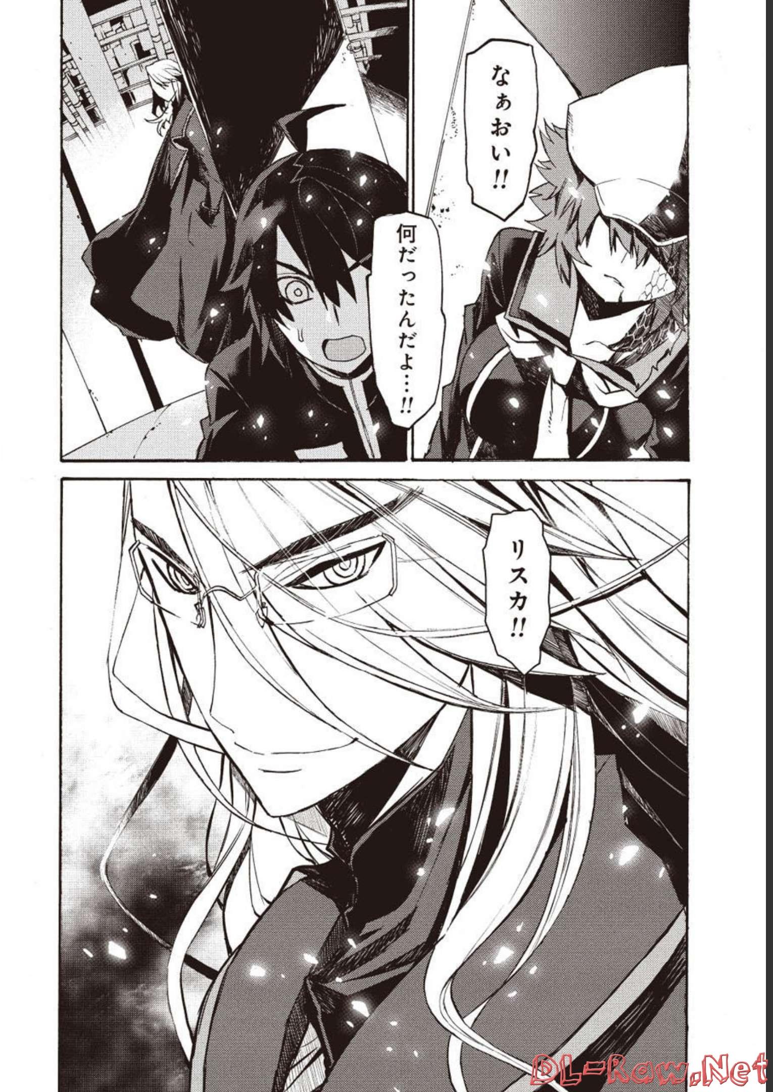 P26