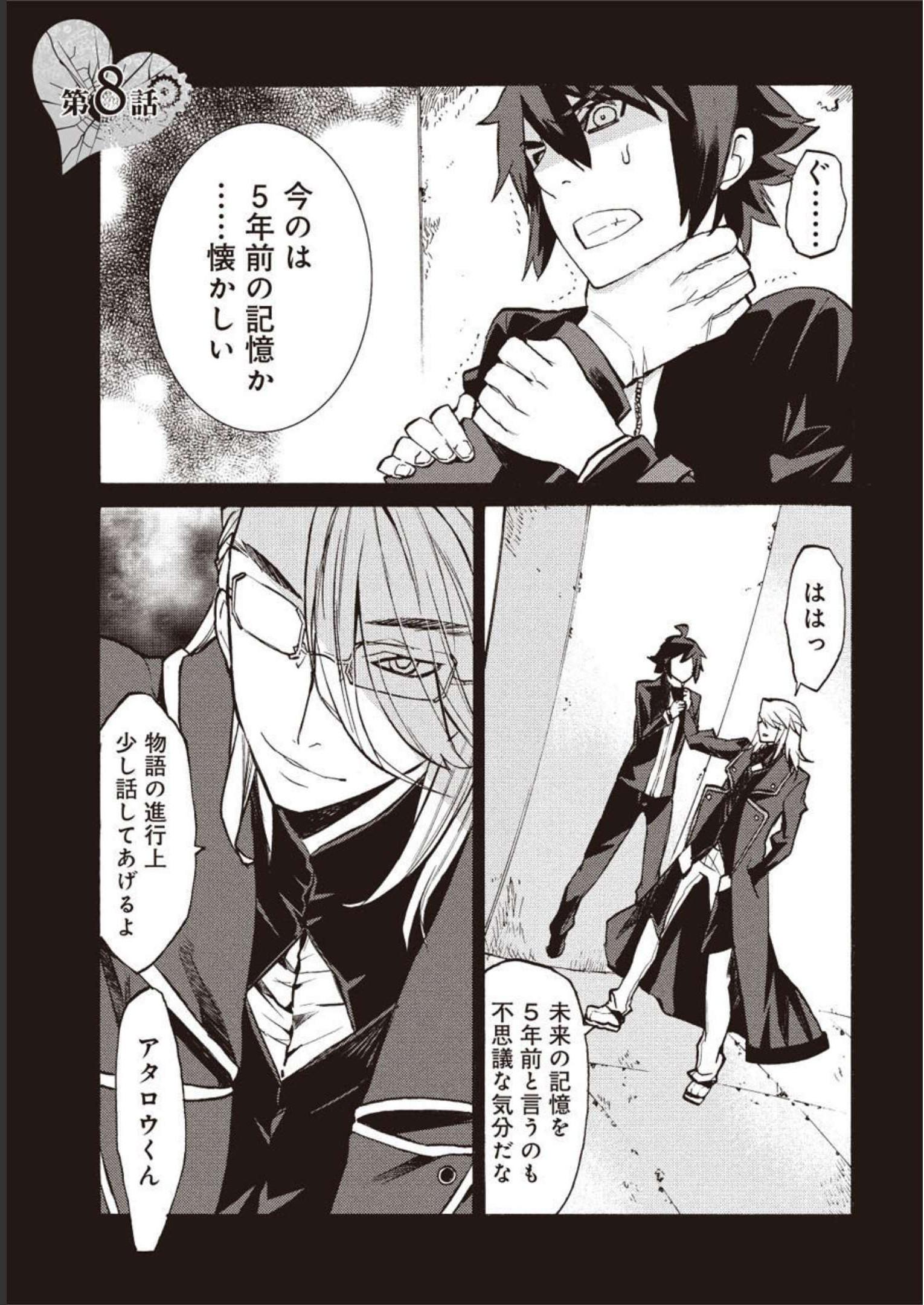 P27