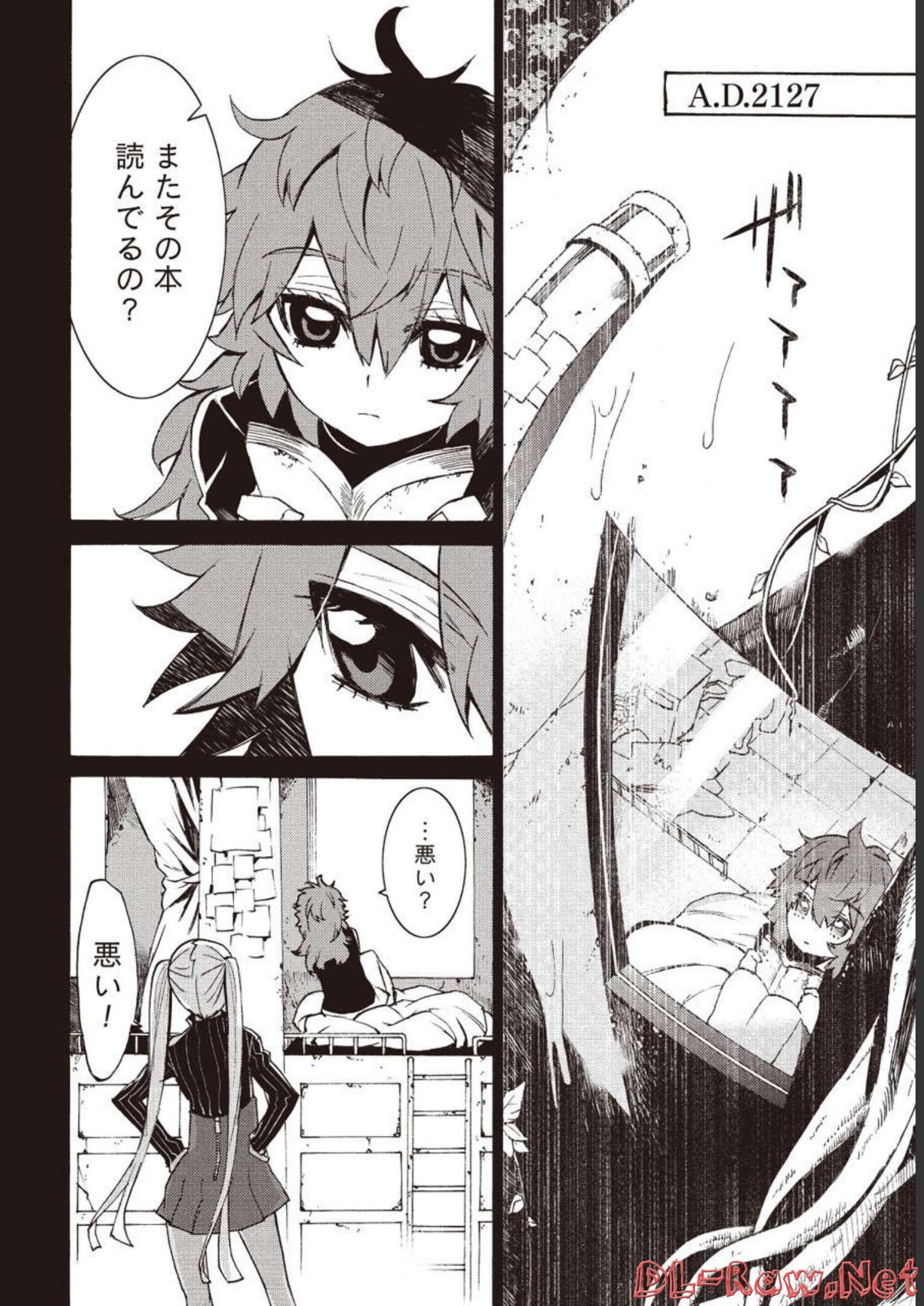 P4