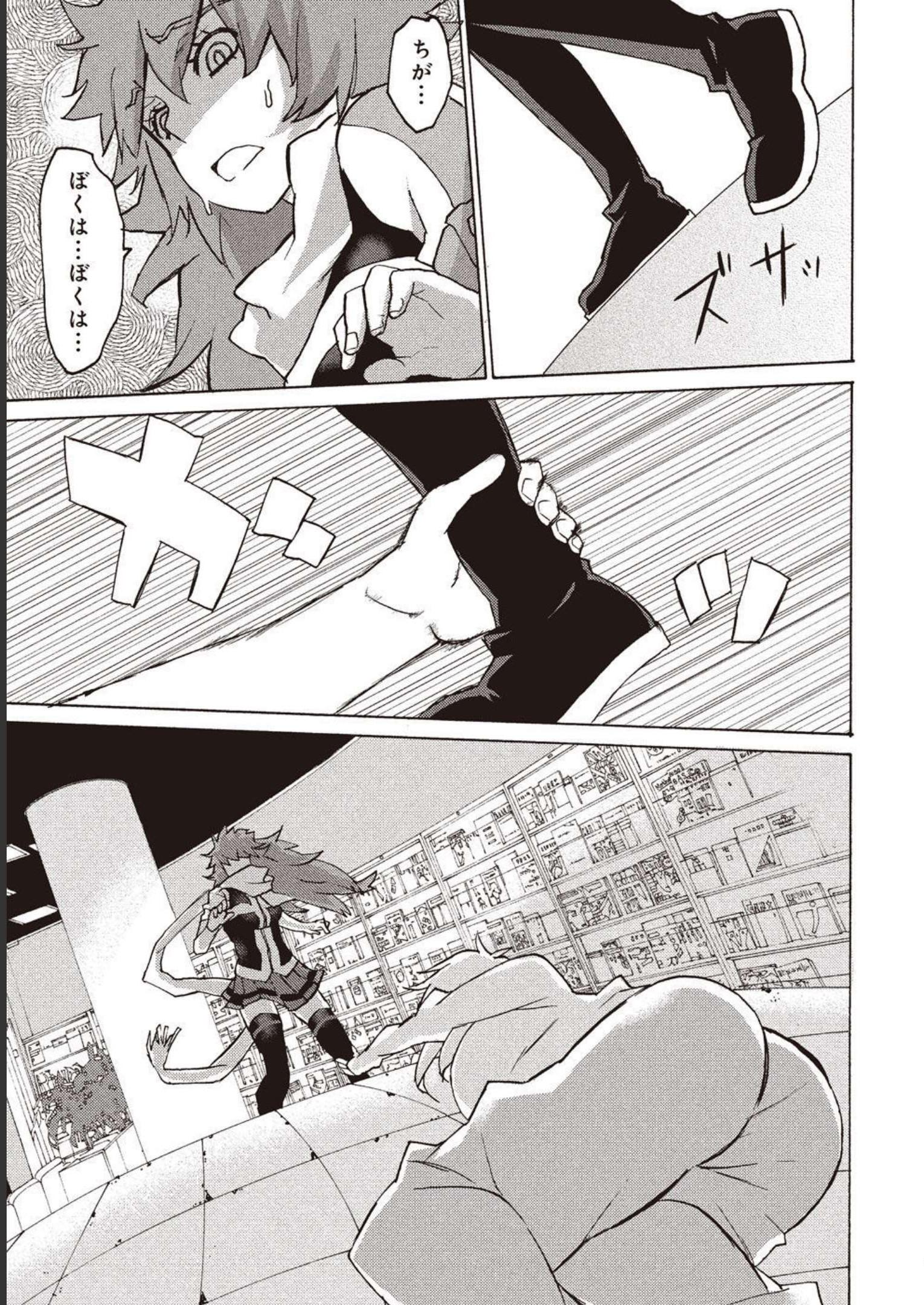 P17