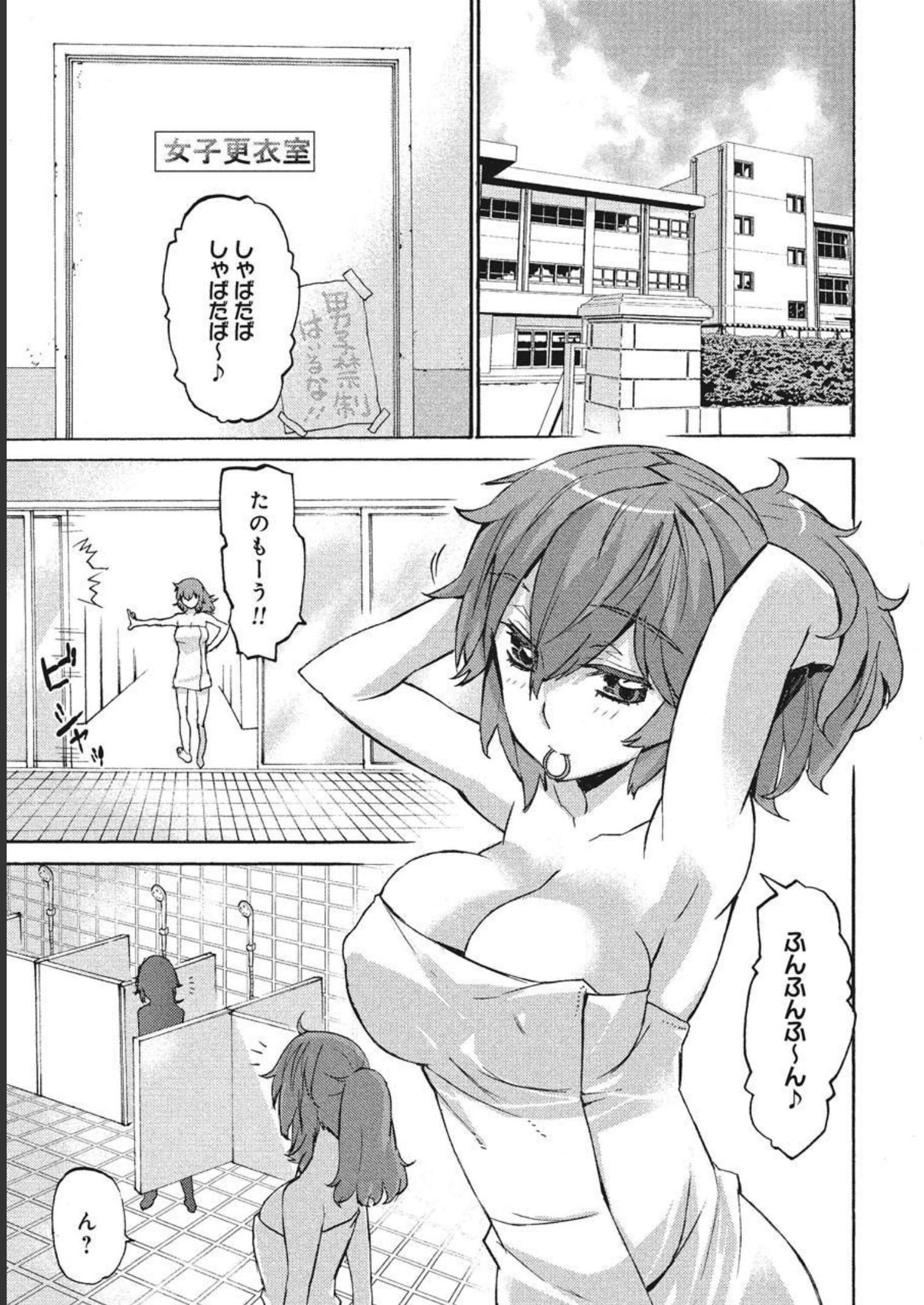 P12