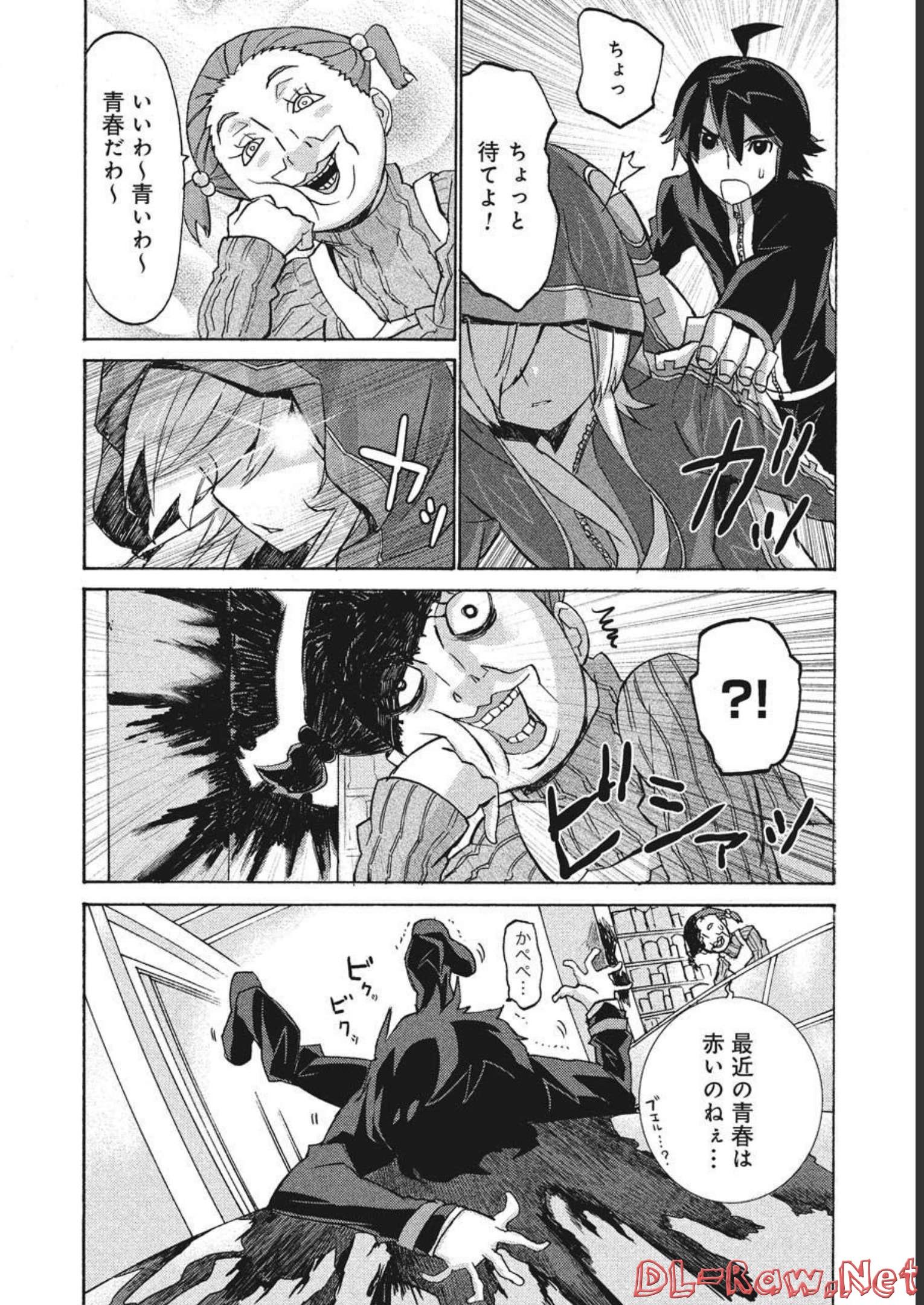 P27