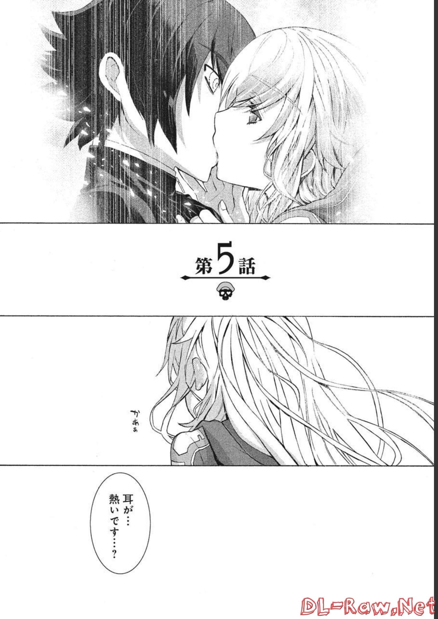 P5