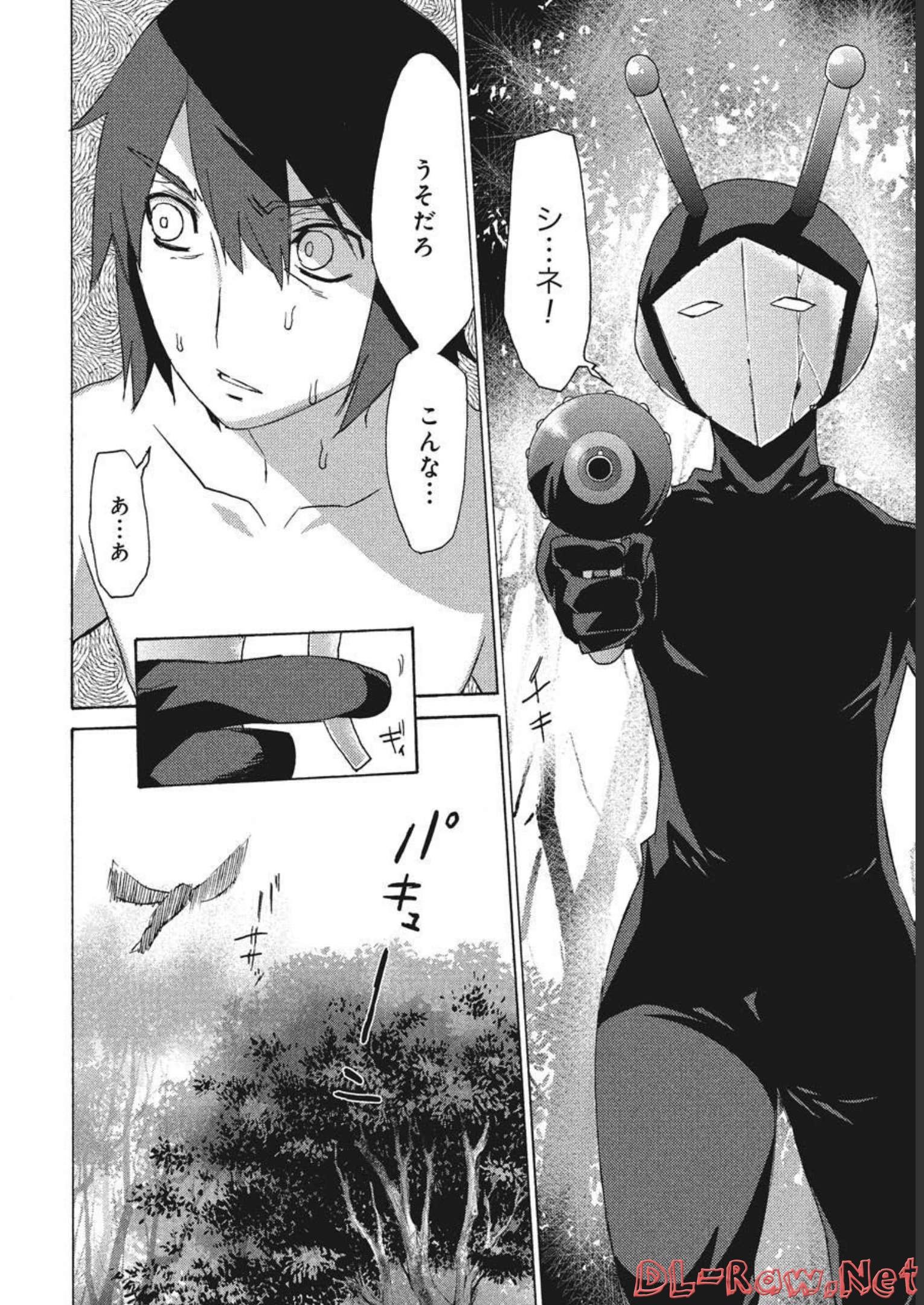 P24