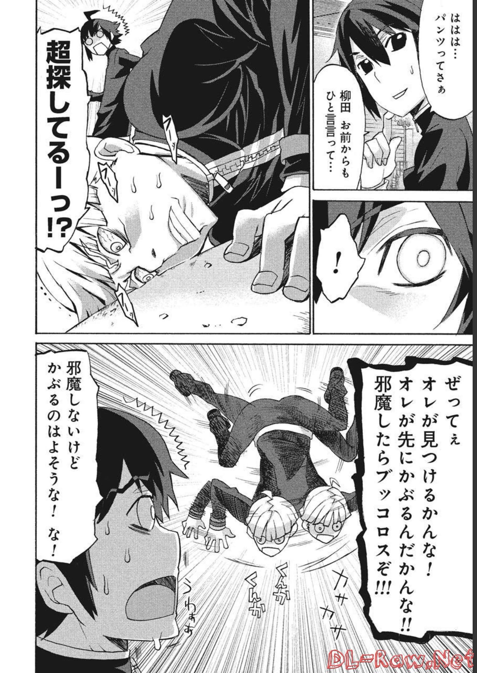 P17