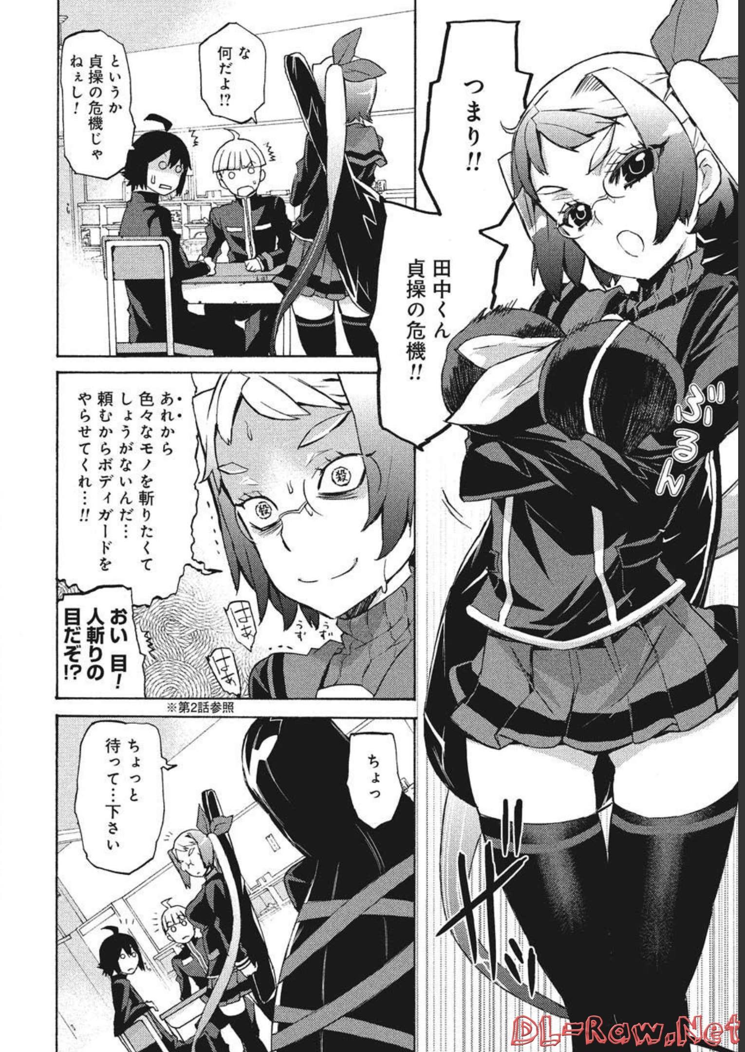 P3