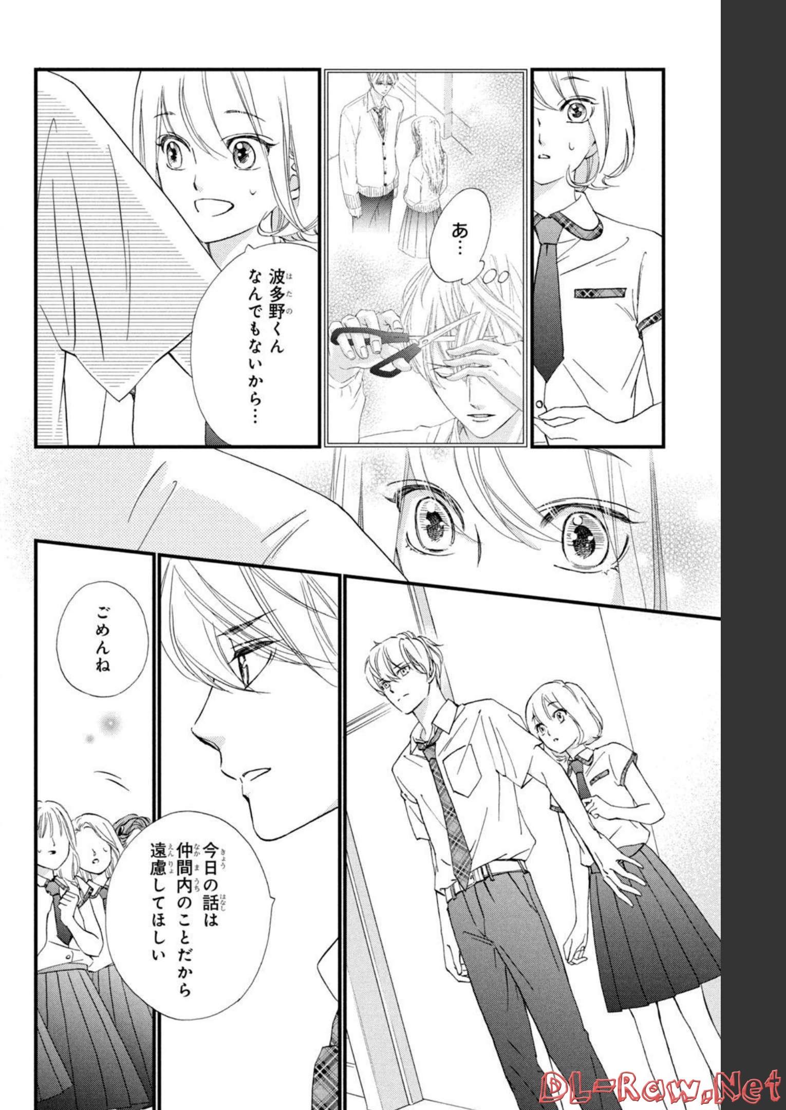 P36