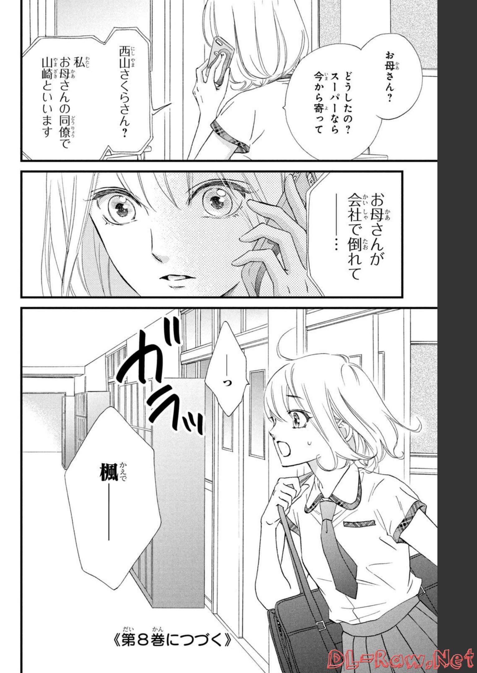 P40