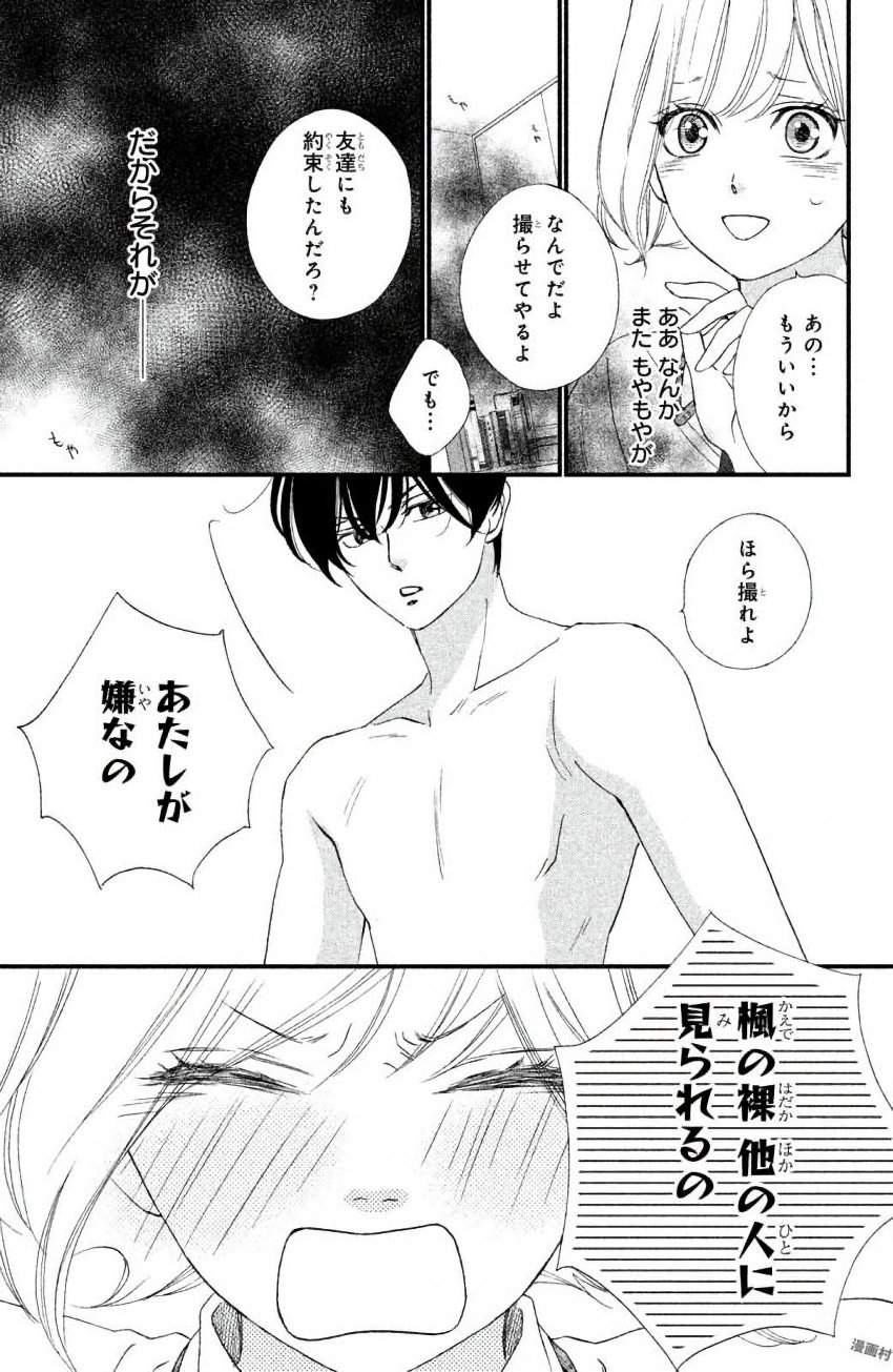 P27