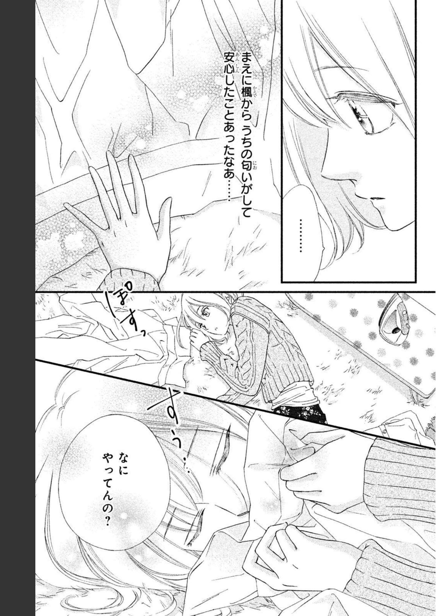 P33
