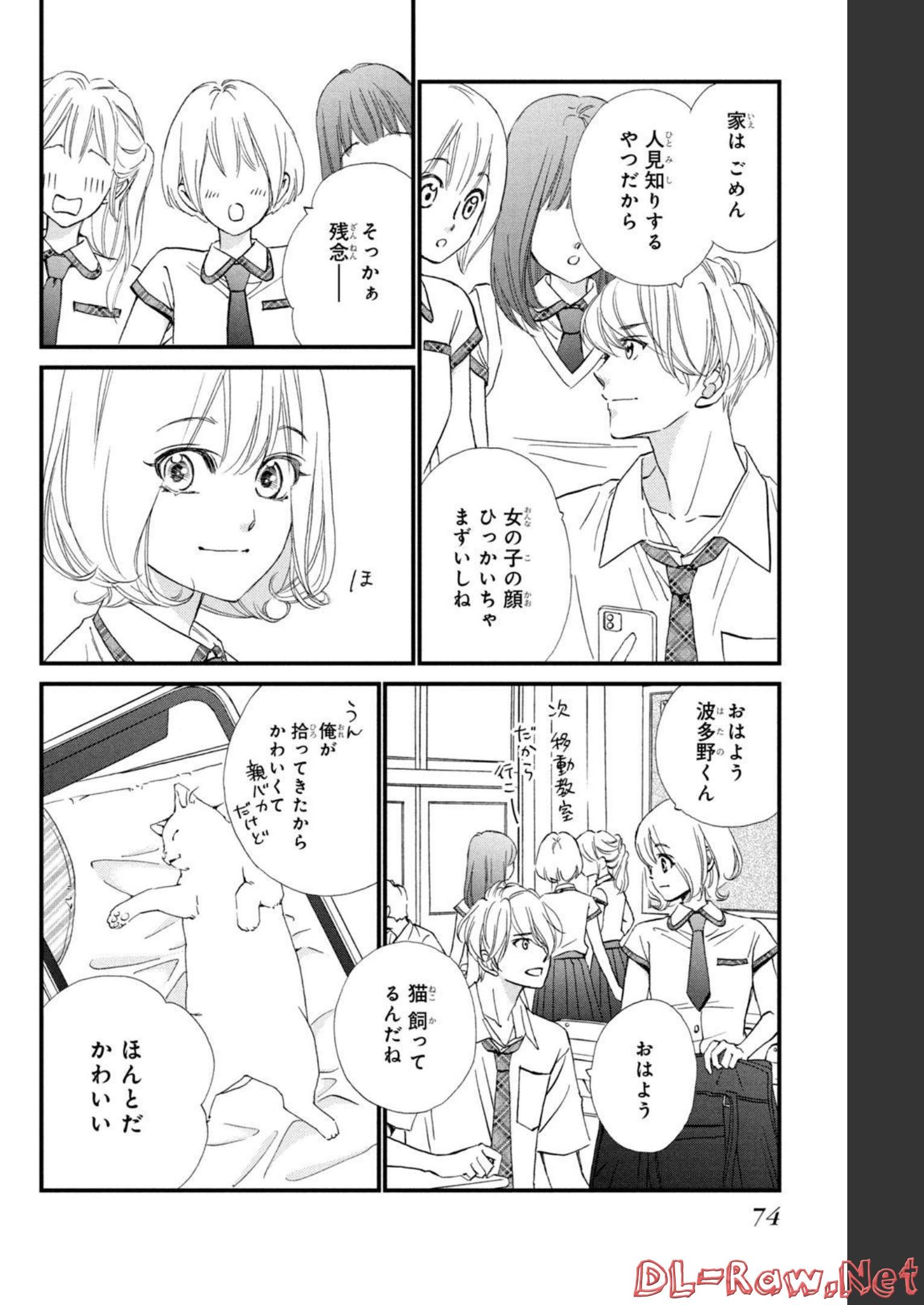 P30