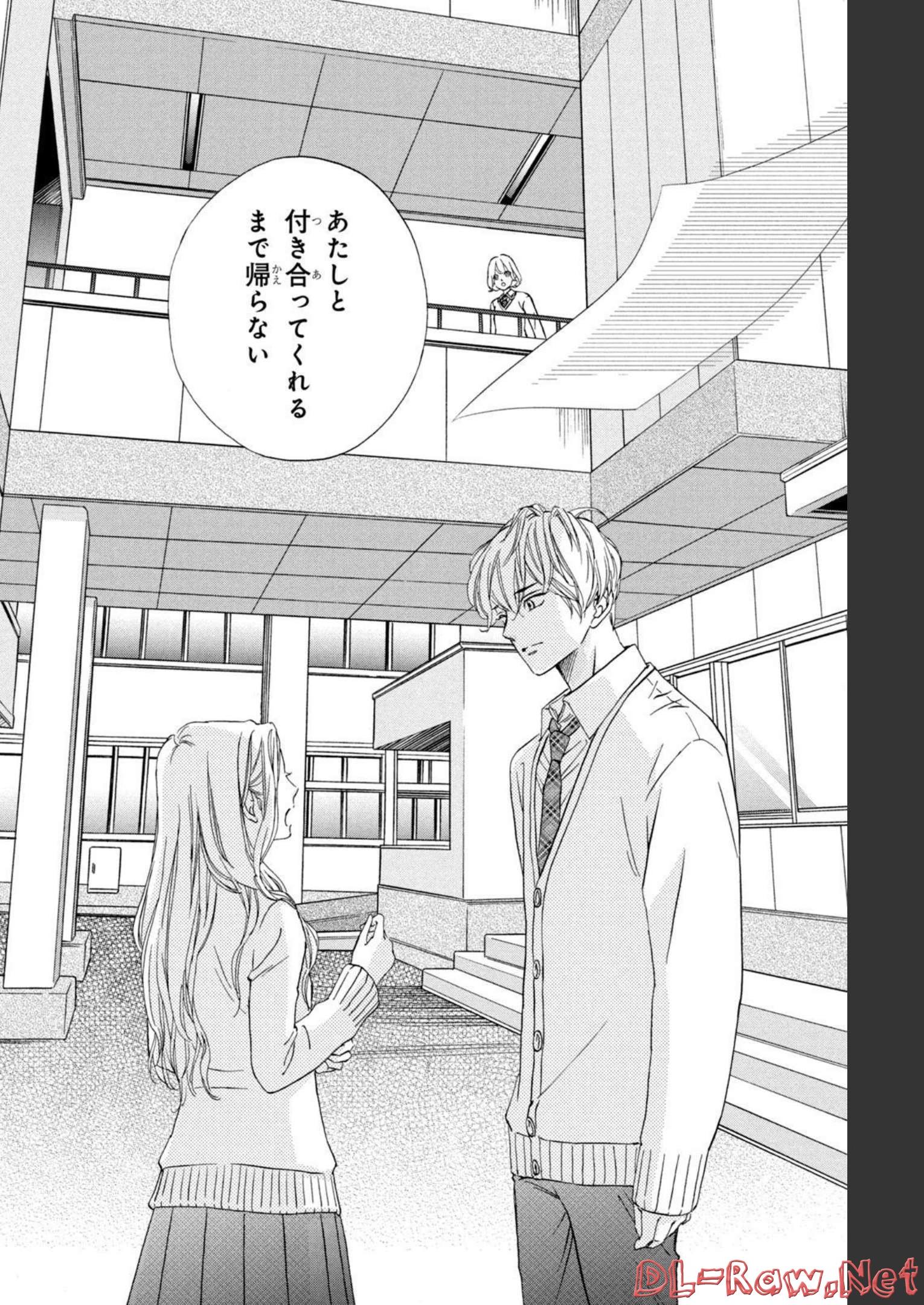 P38