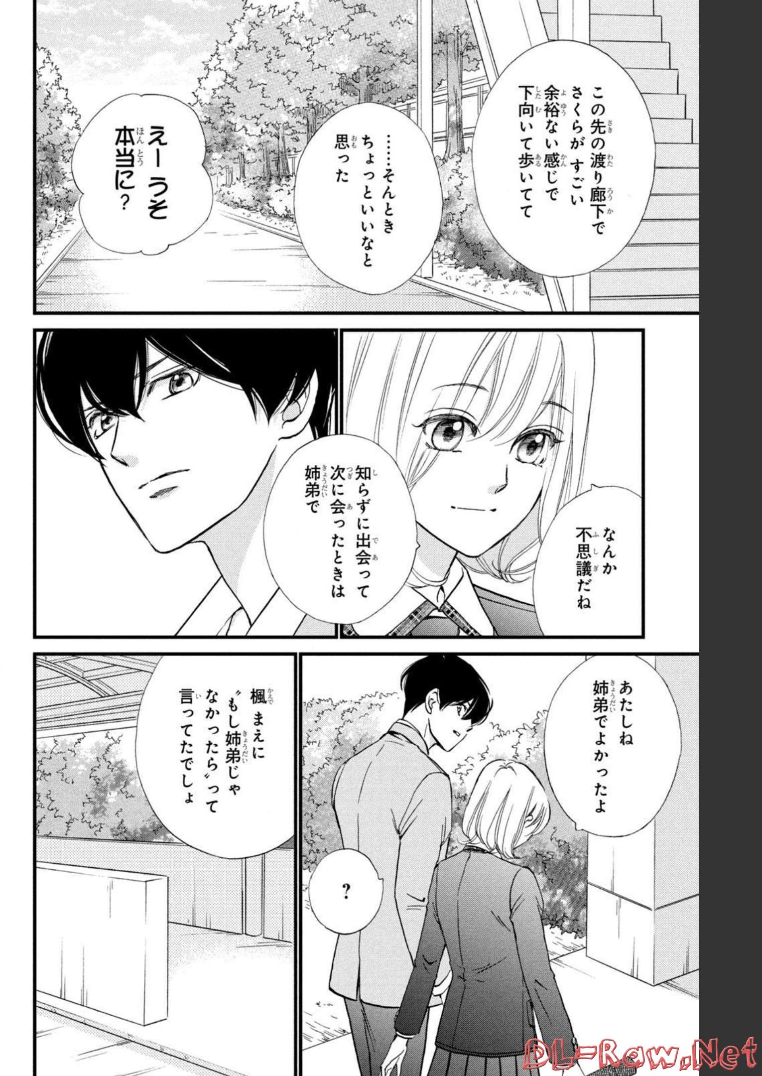 P38