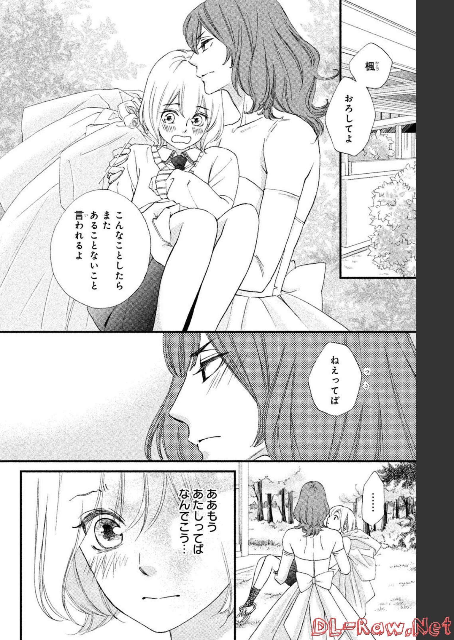 P32