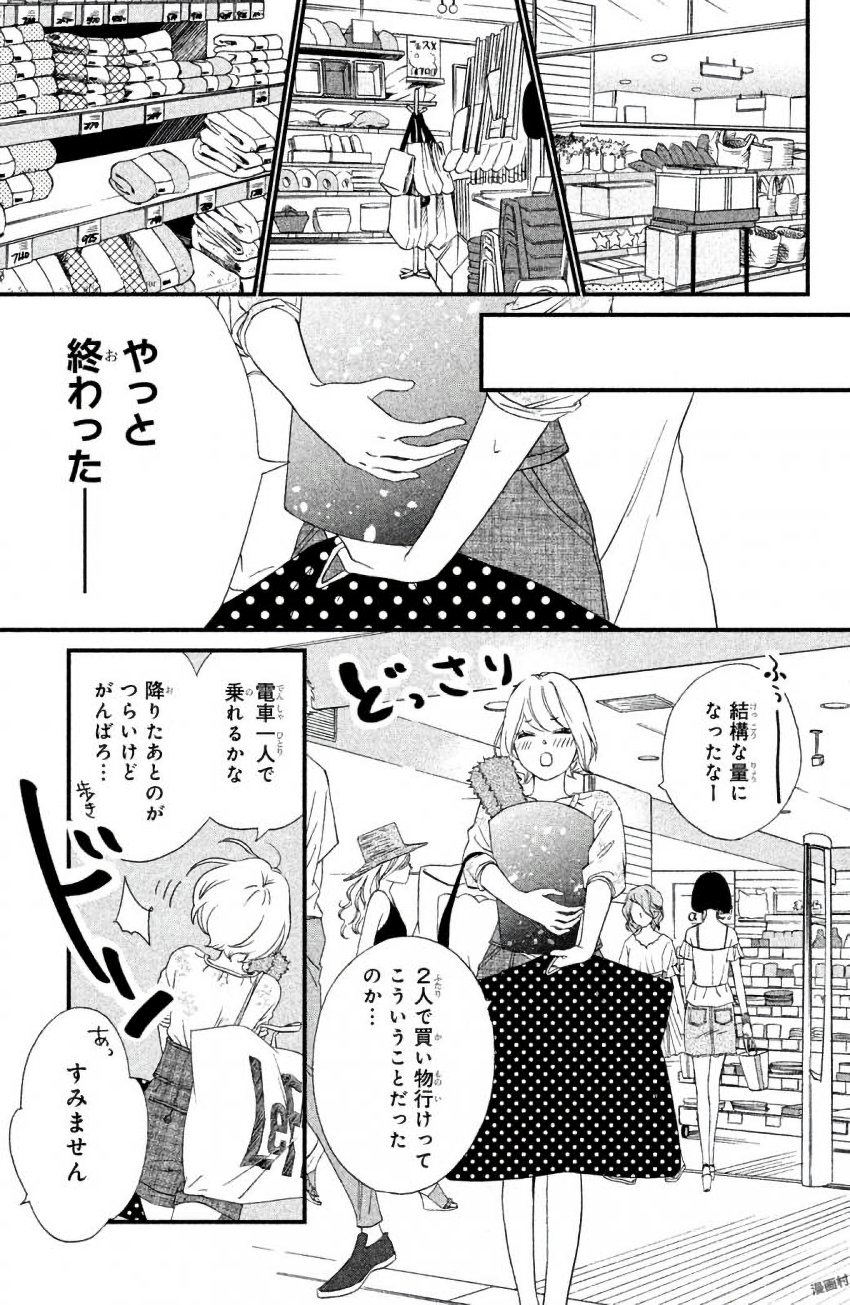 P33