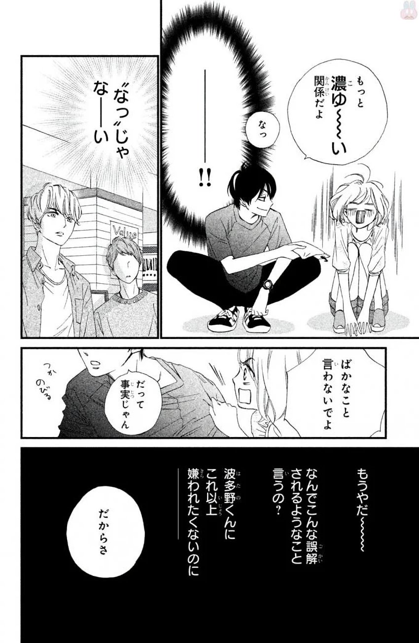 P42