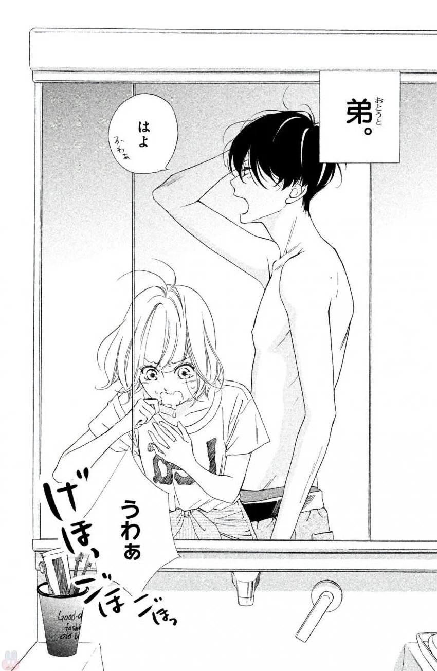 P54