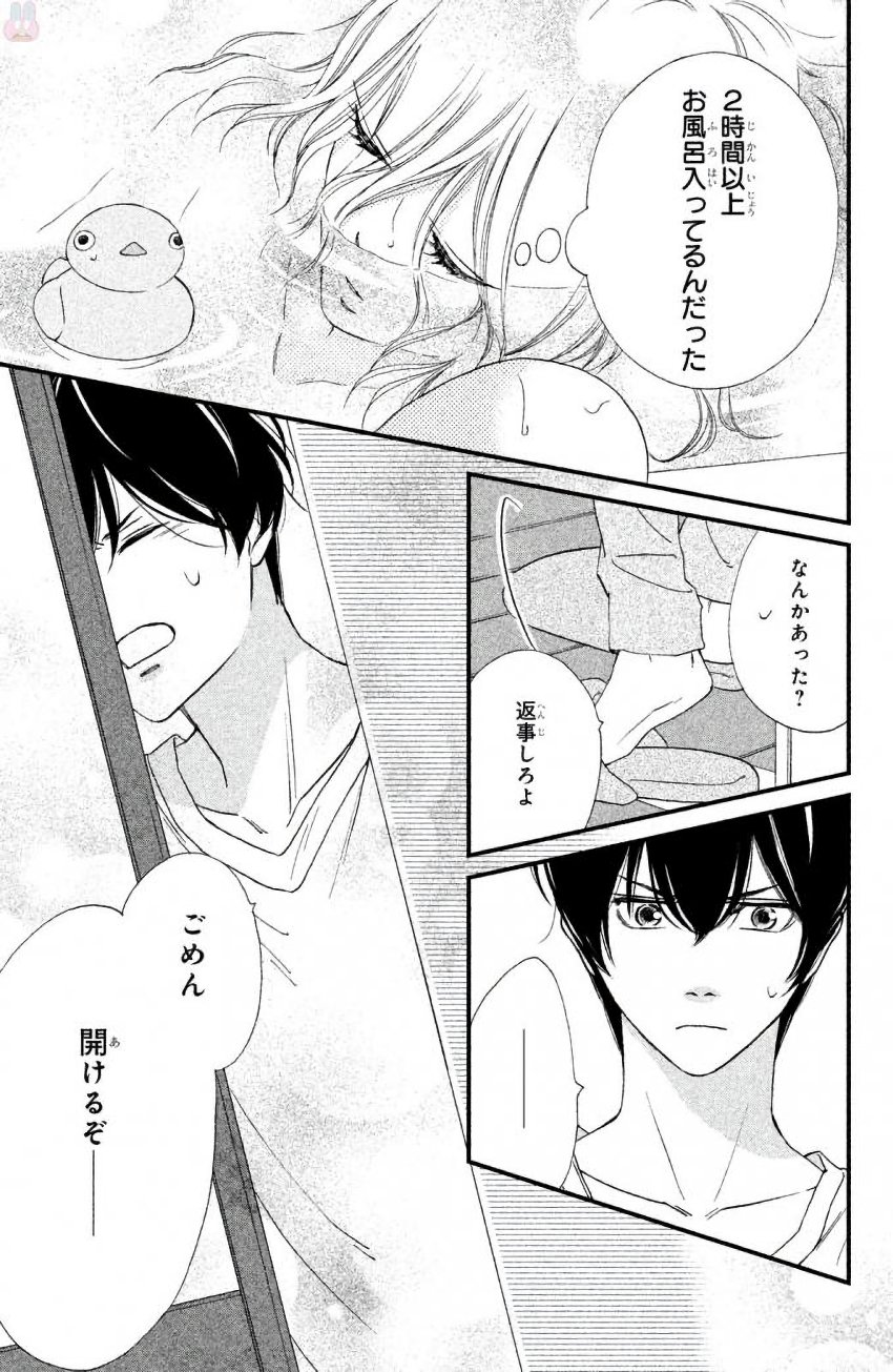 P30