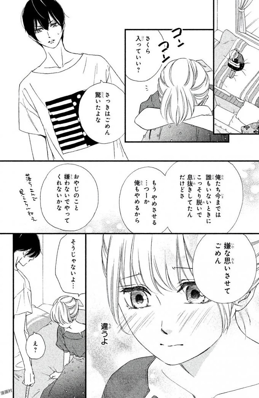P41