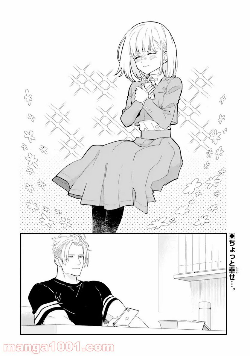 P20