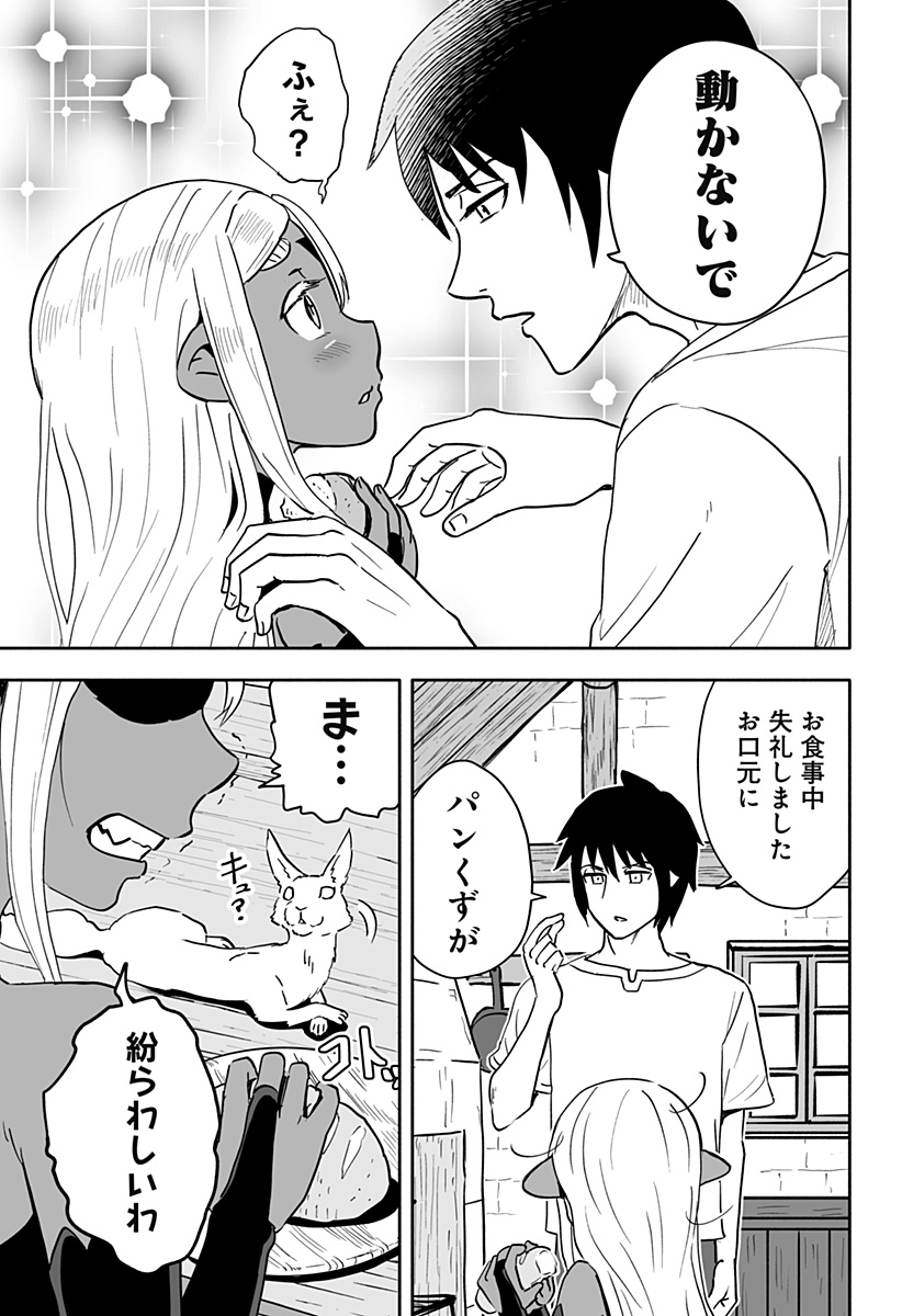 P23