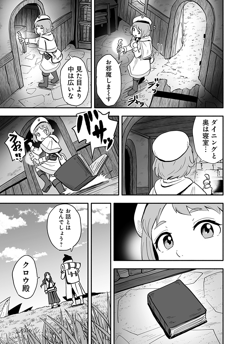 P9