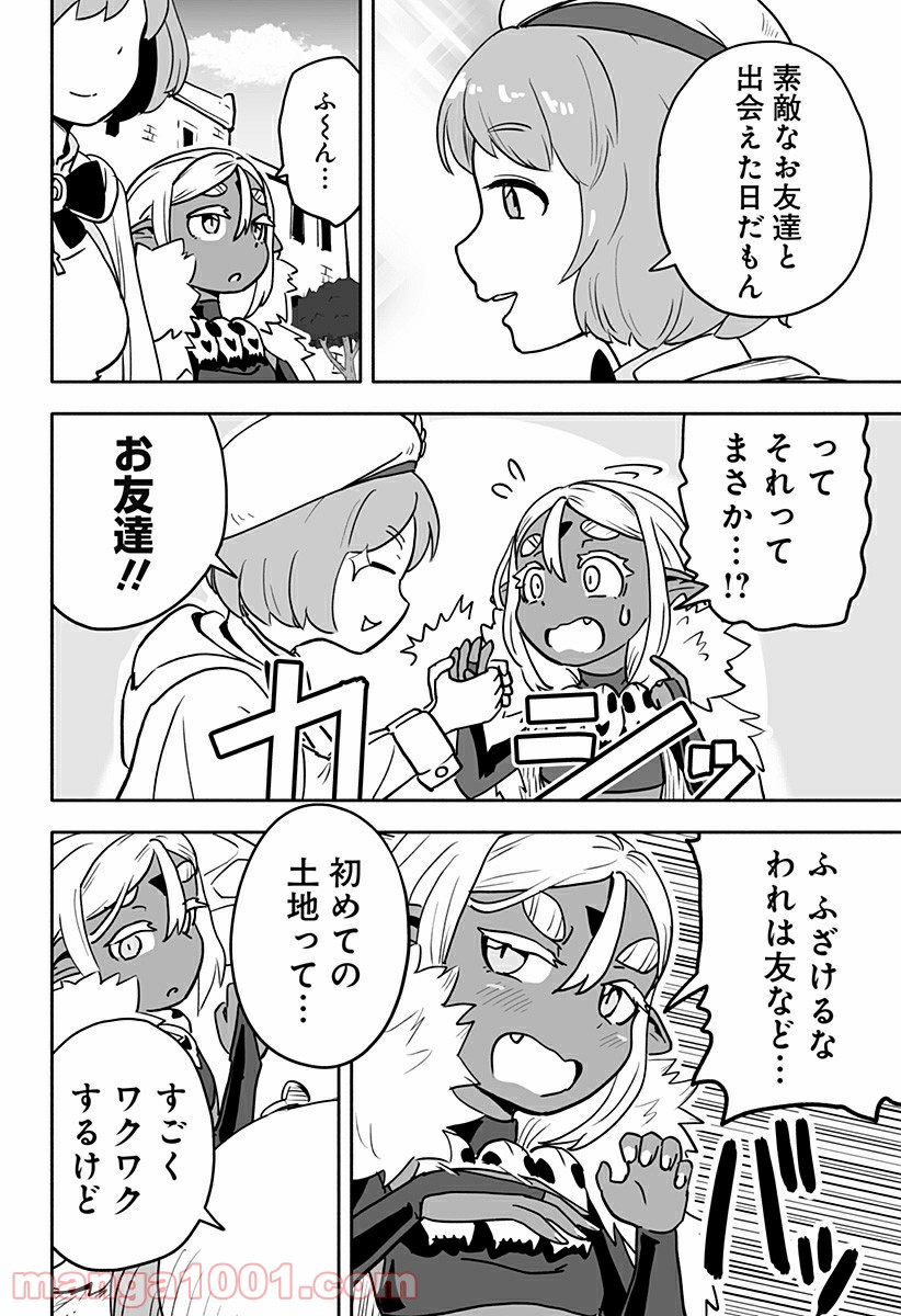 P8