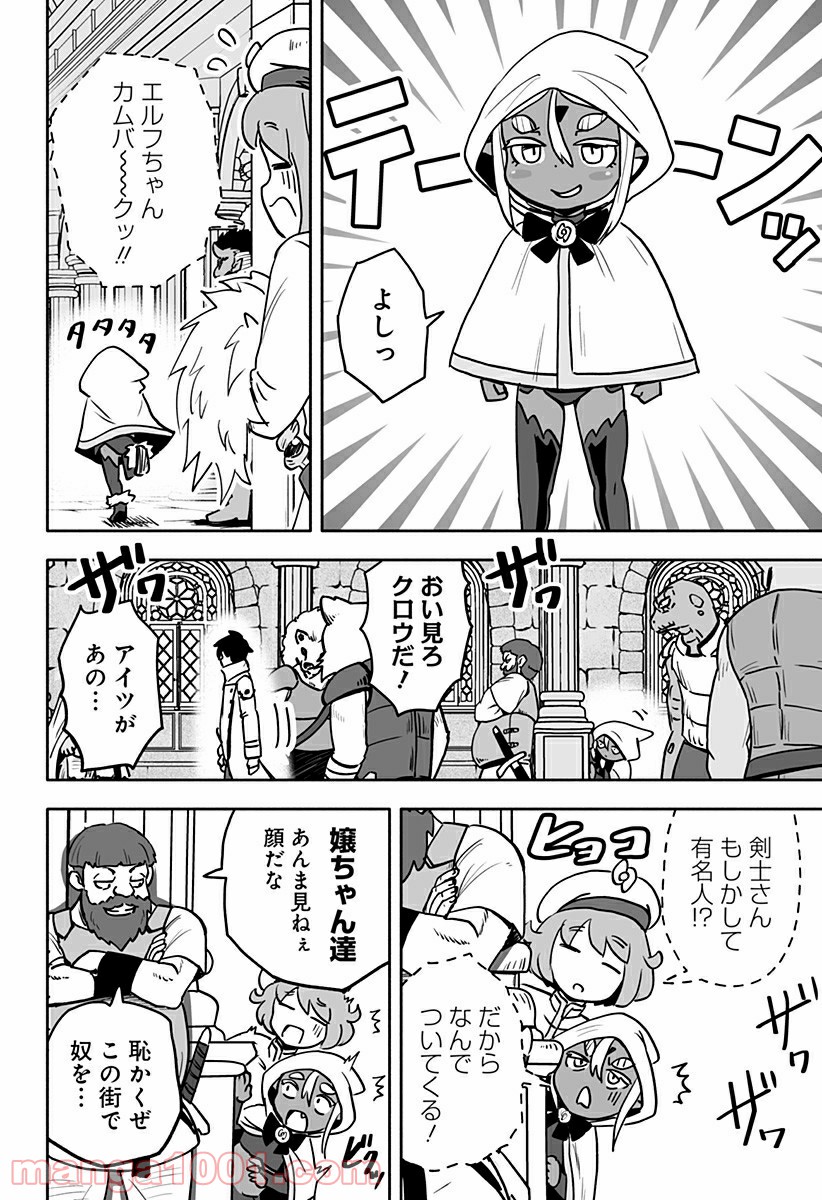 P4