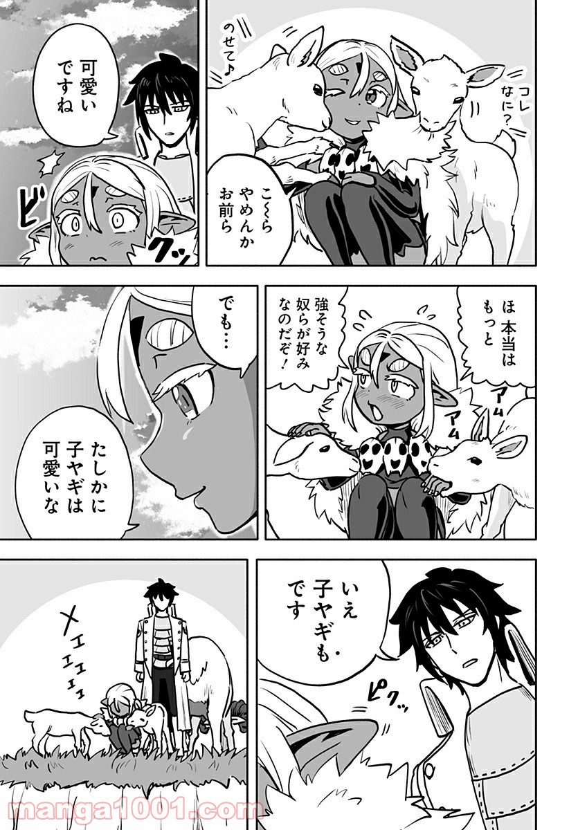 P9