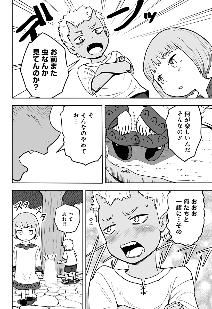 P4