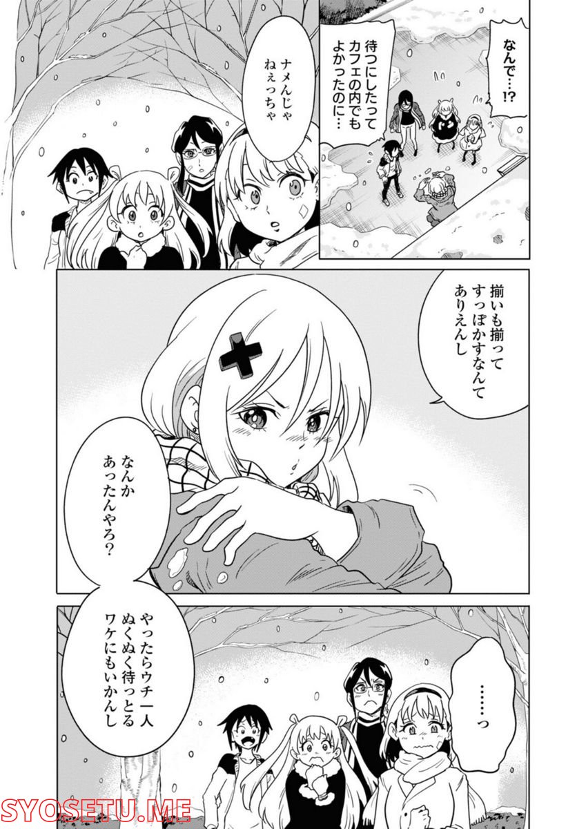 P27
