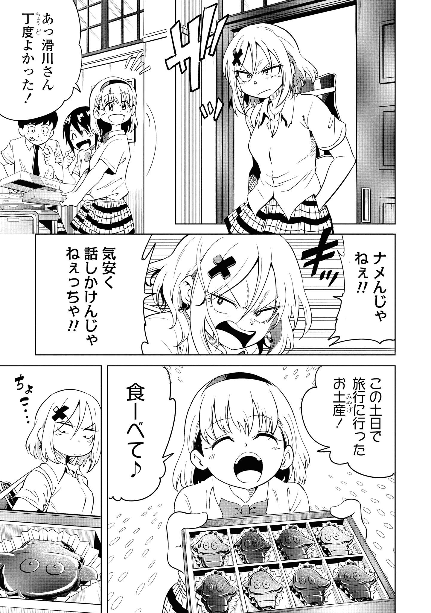 P6