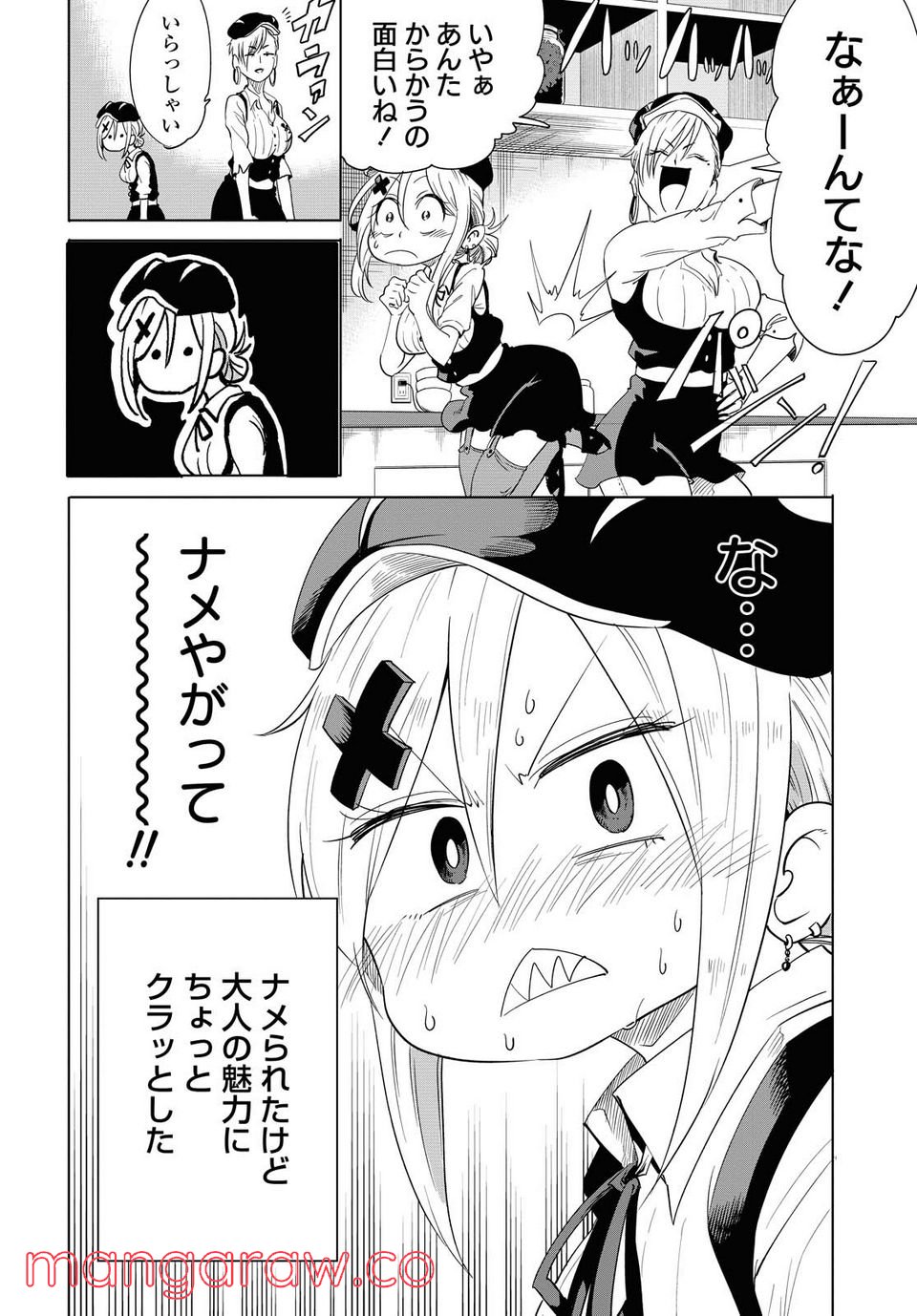 P28