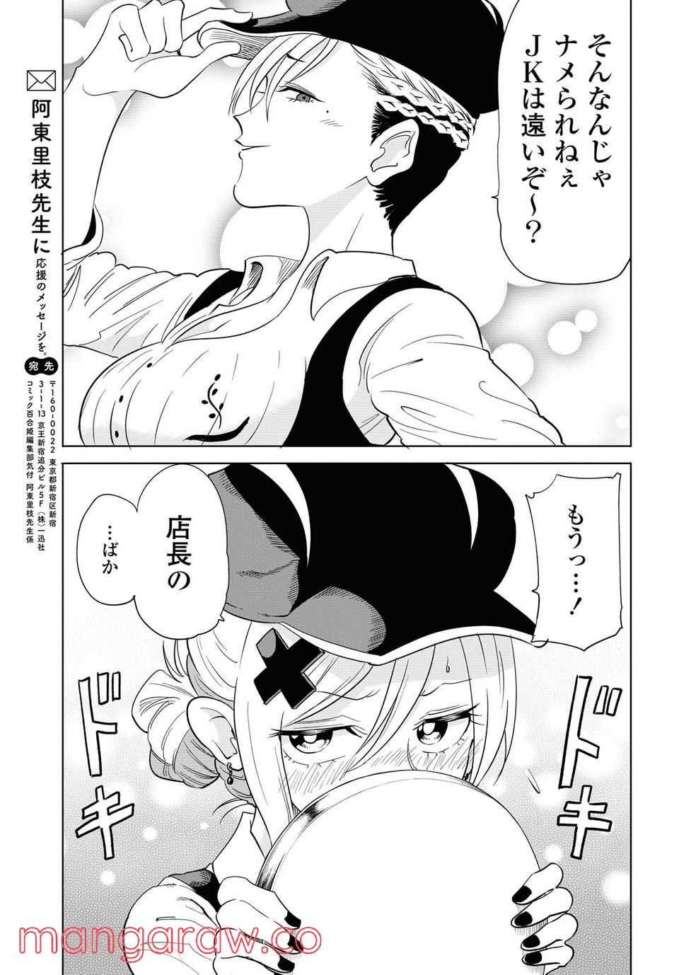 P31