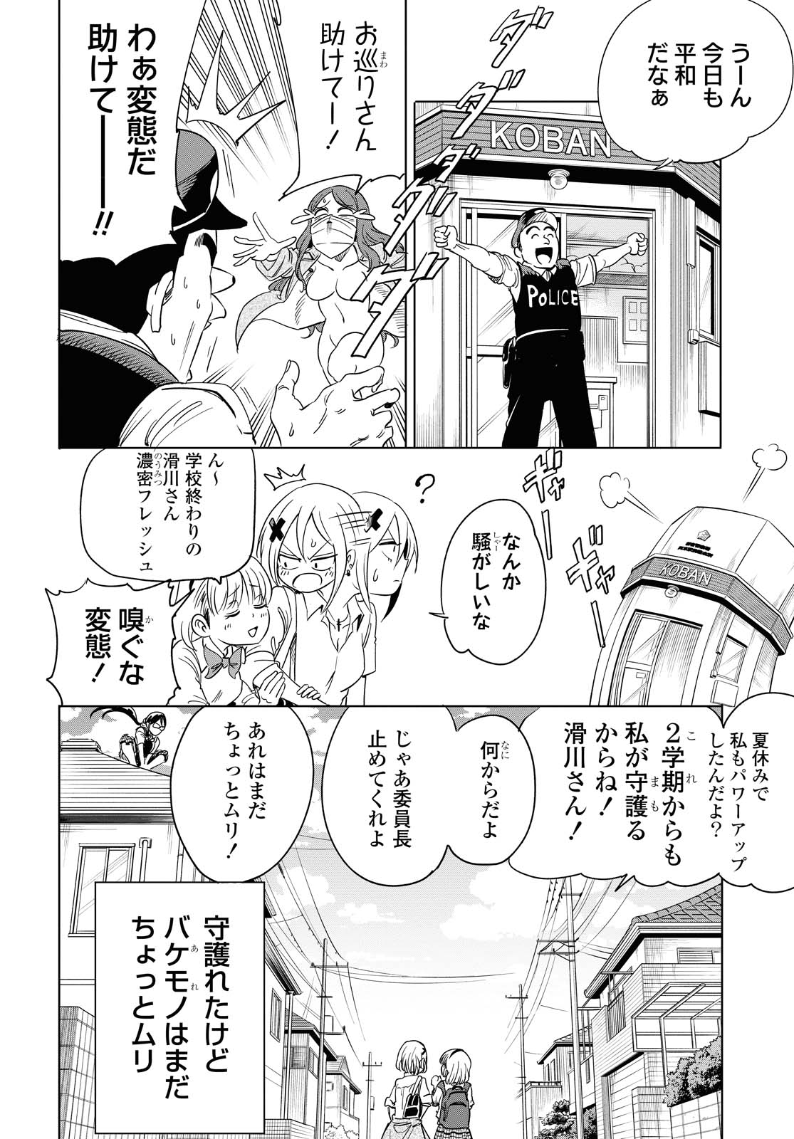 P27