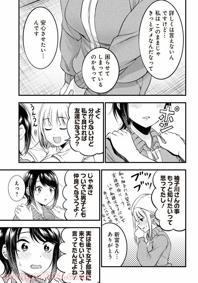 P17
