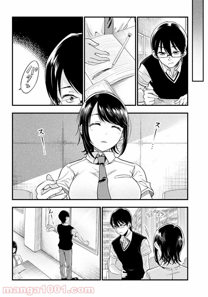 P11