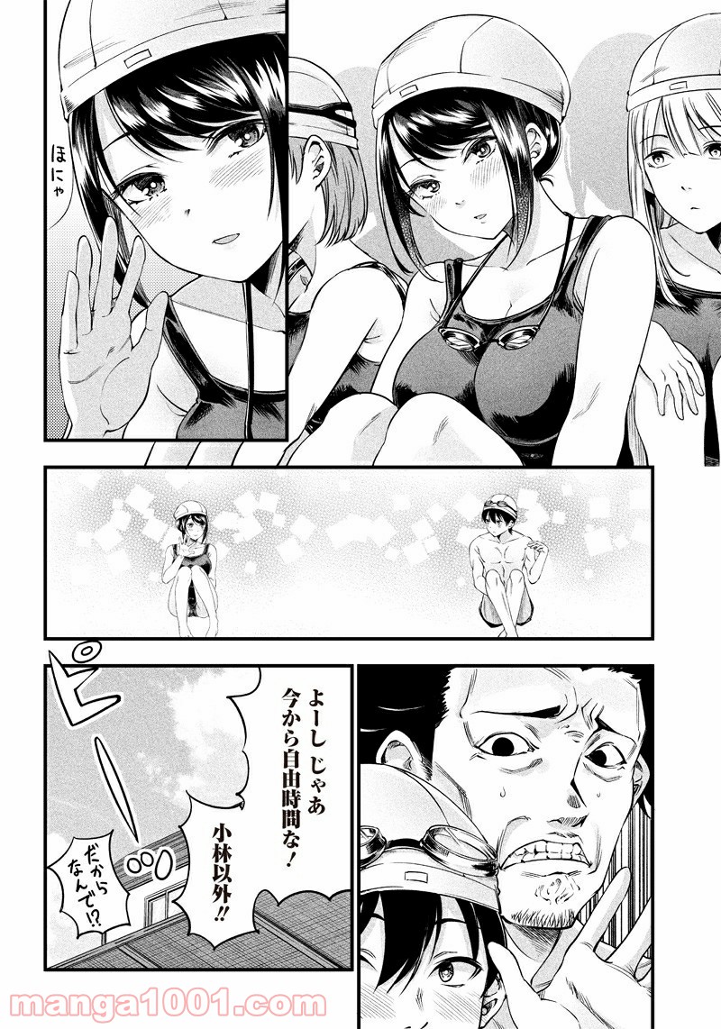 P6