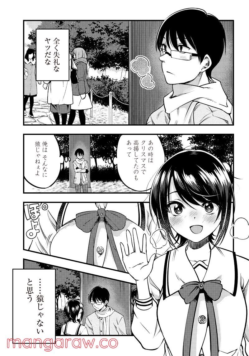 P3