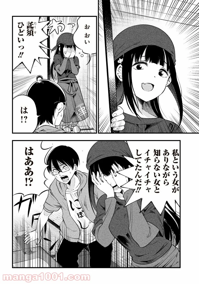 P12