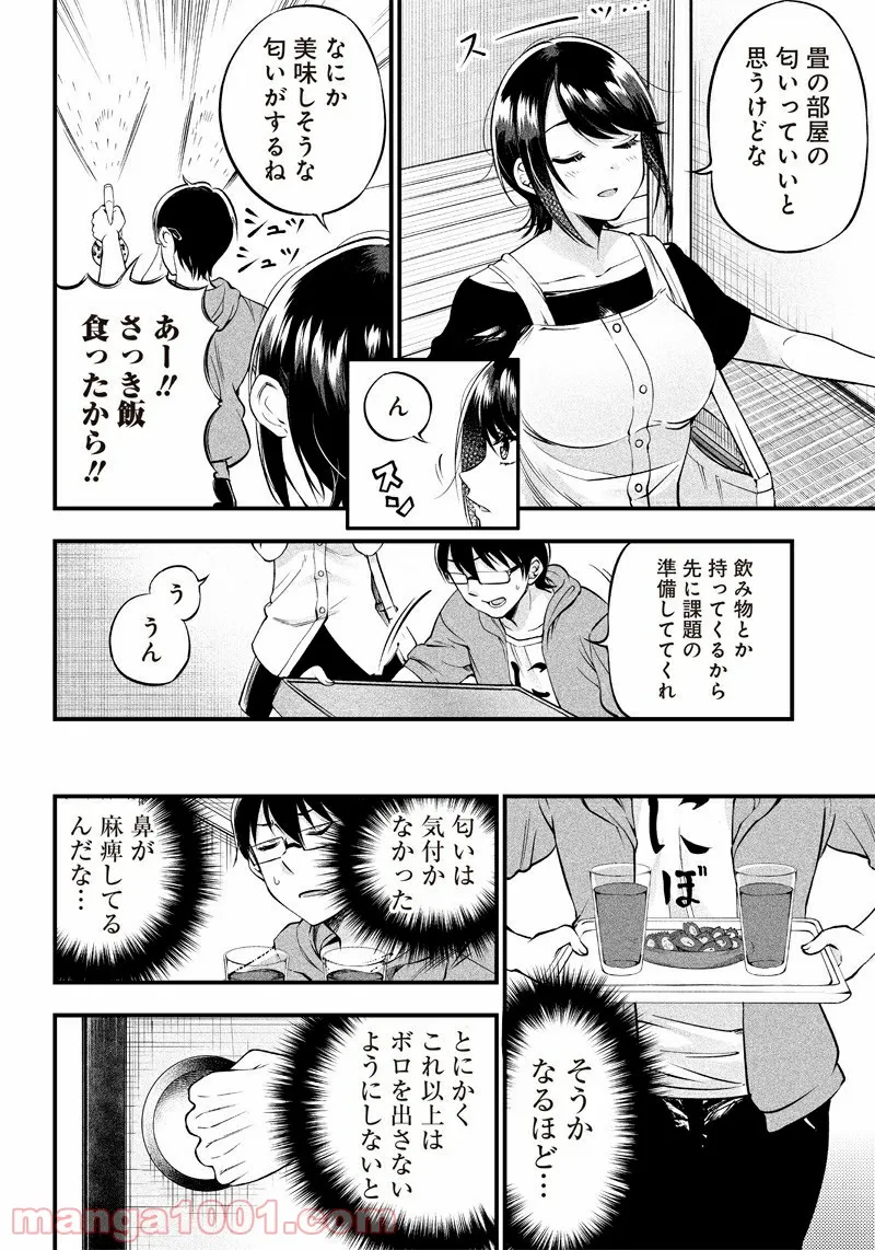 P6