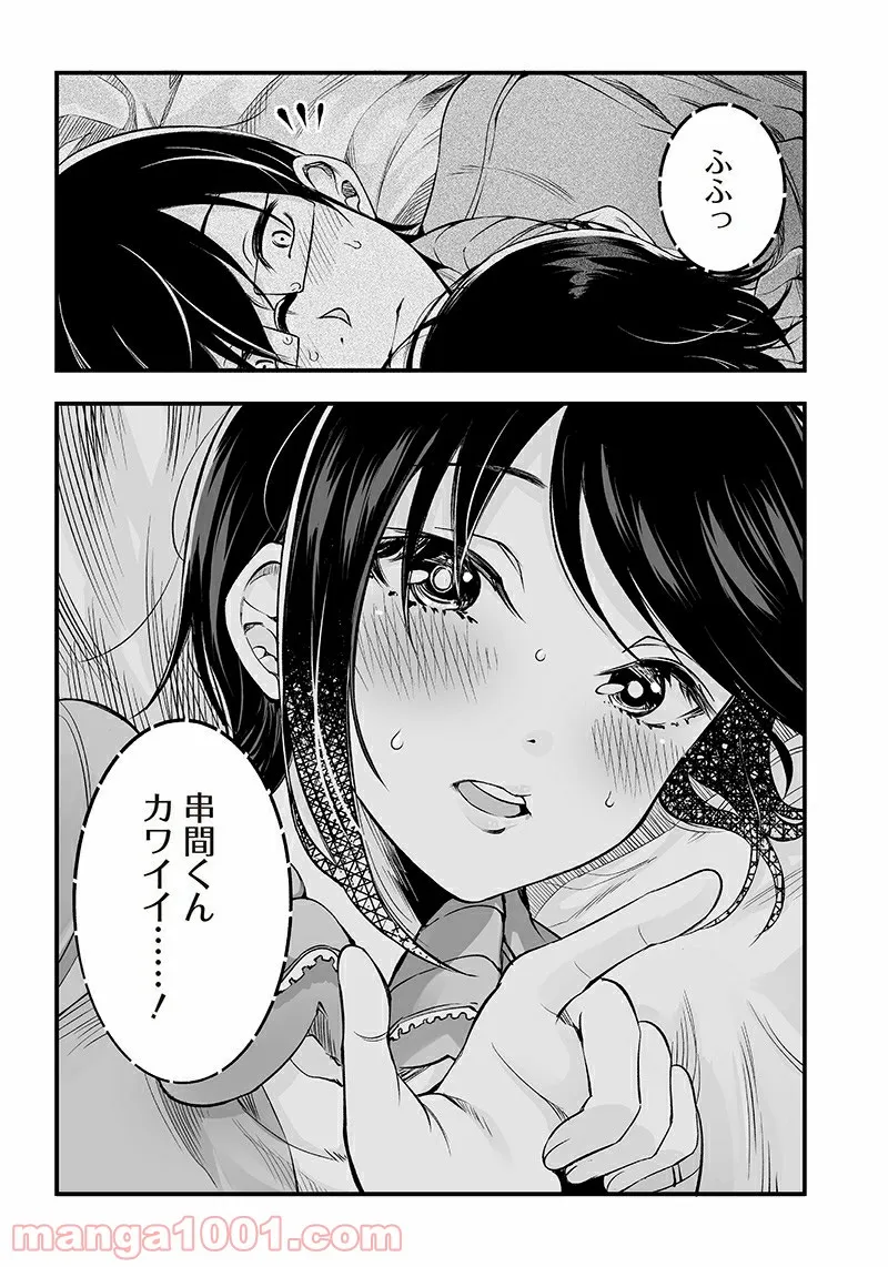 P16