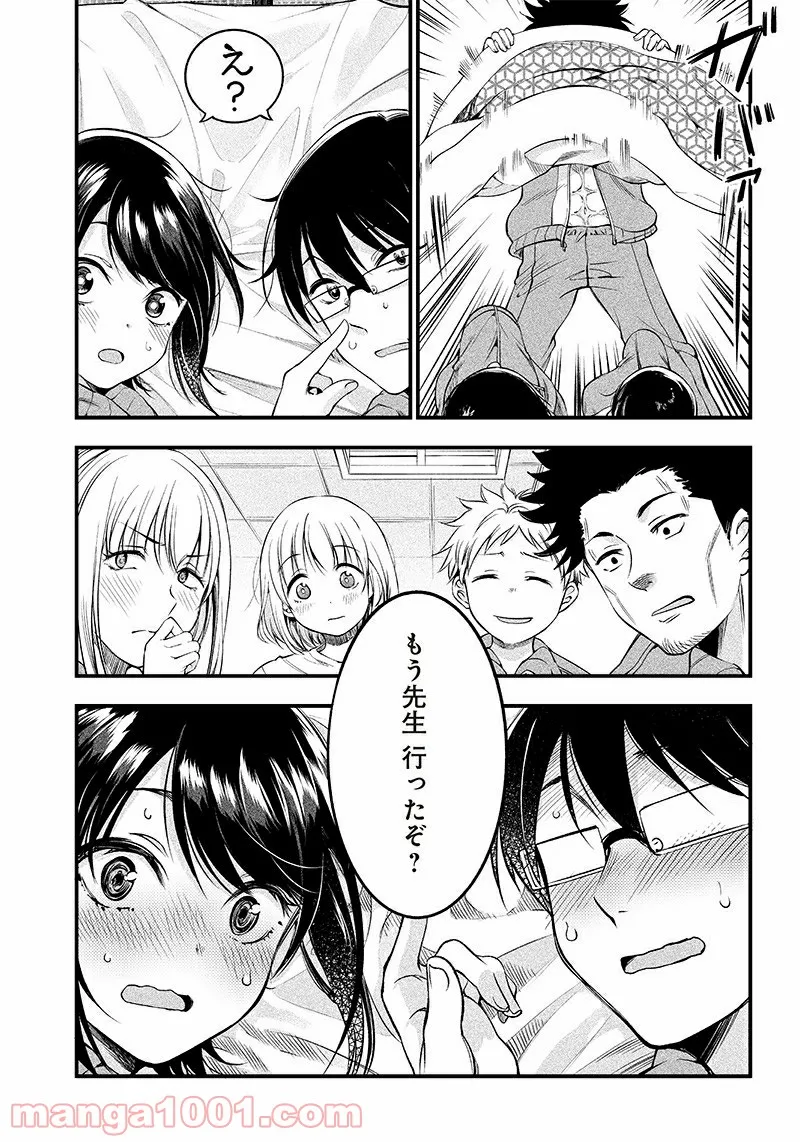 P17