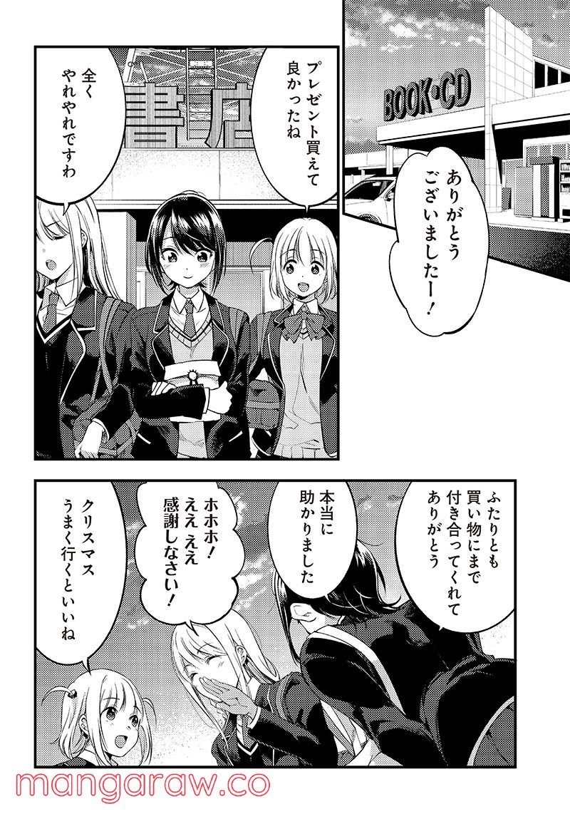 P11