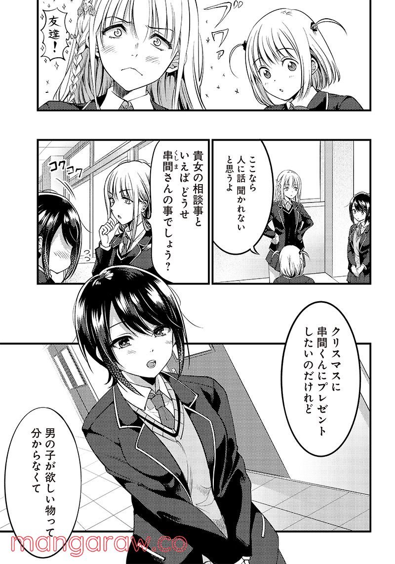 P4